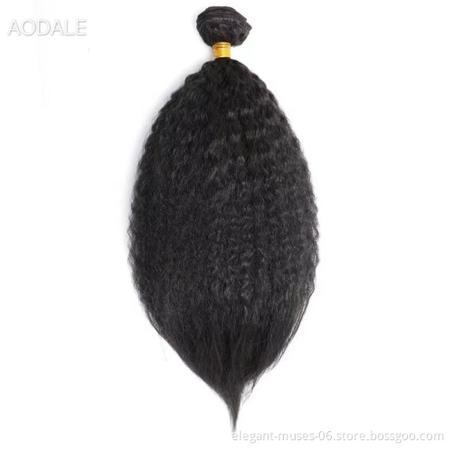 Wholesale unprocessed 14inch afro kinky curly synthetic hair weave bundles for women